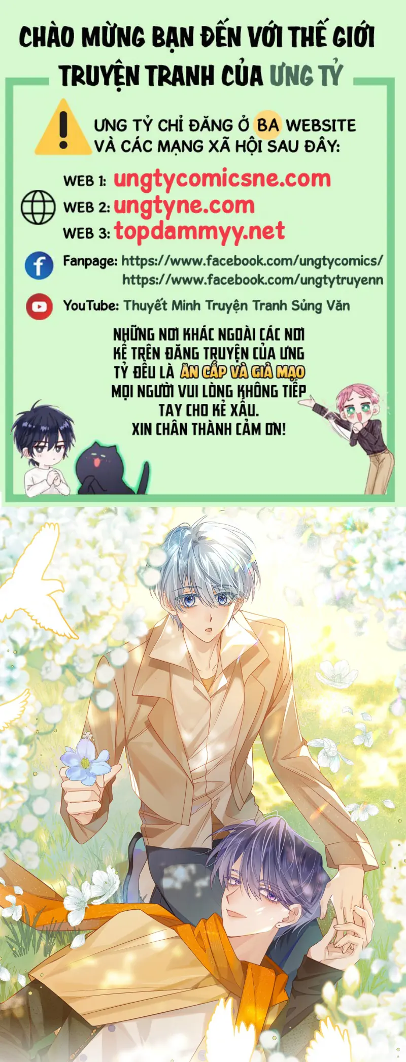 Vì Sao Của Tương Lai Đang Đợi Bạn Chapter 16 - Trang 2