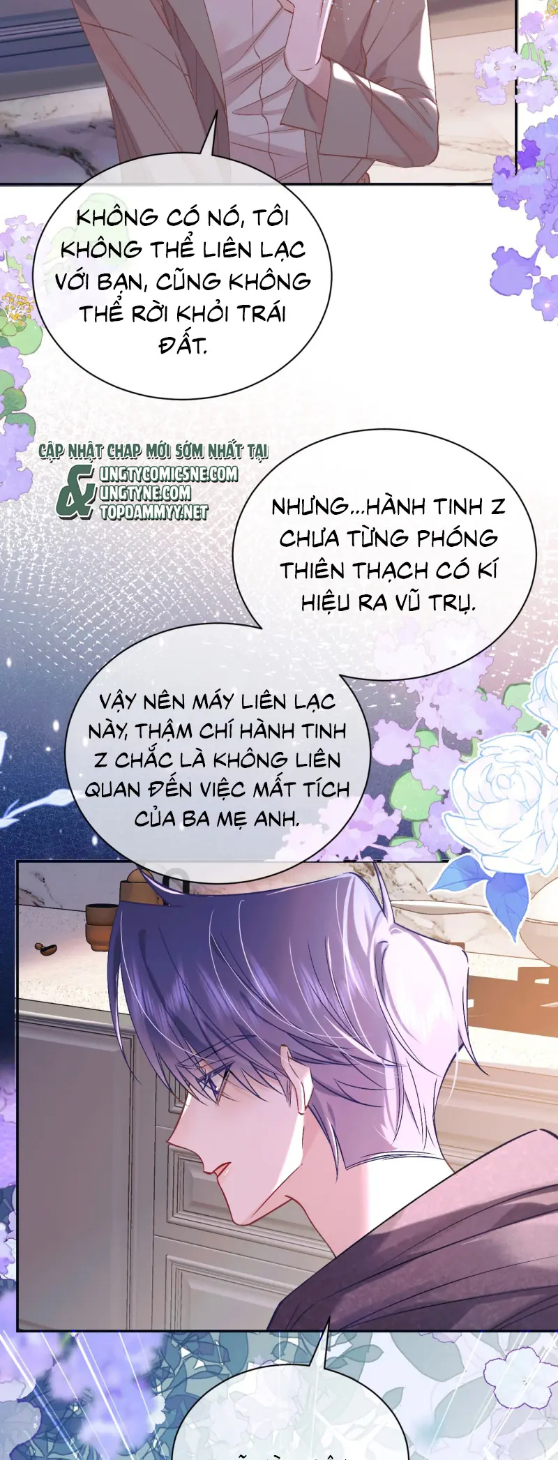 Vì Sao Của Tương Lai Đang Đợi Bạn Chapter 16 - Trang 4