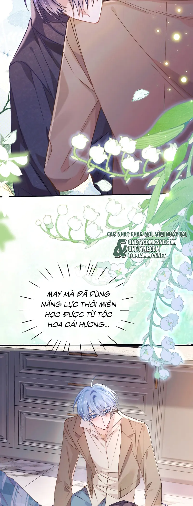 Vì Sao Của Tương Lai Đang Đợi Bạn Chapter 16 - Trang 7