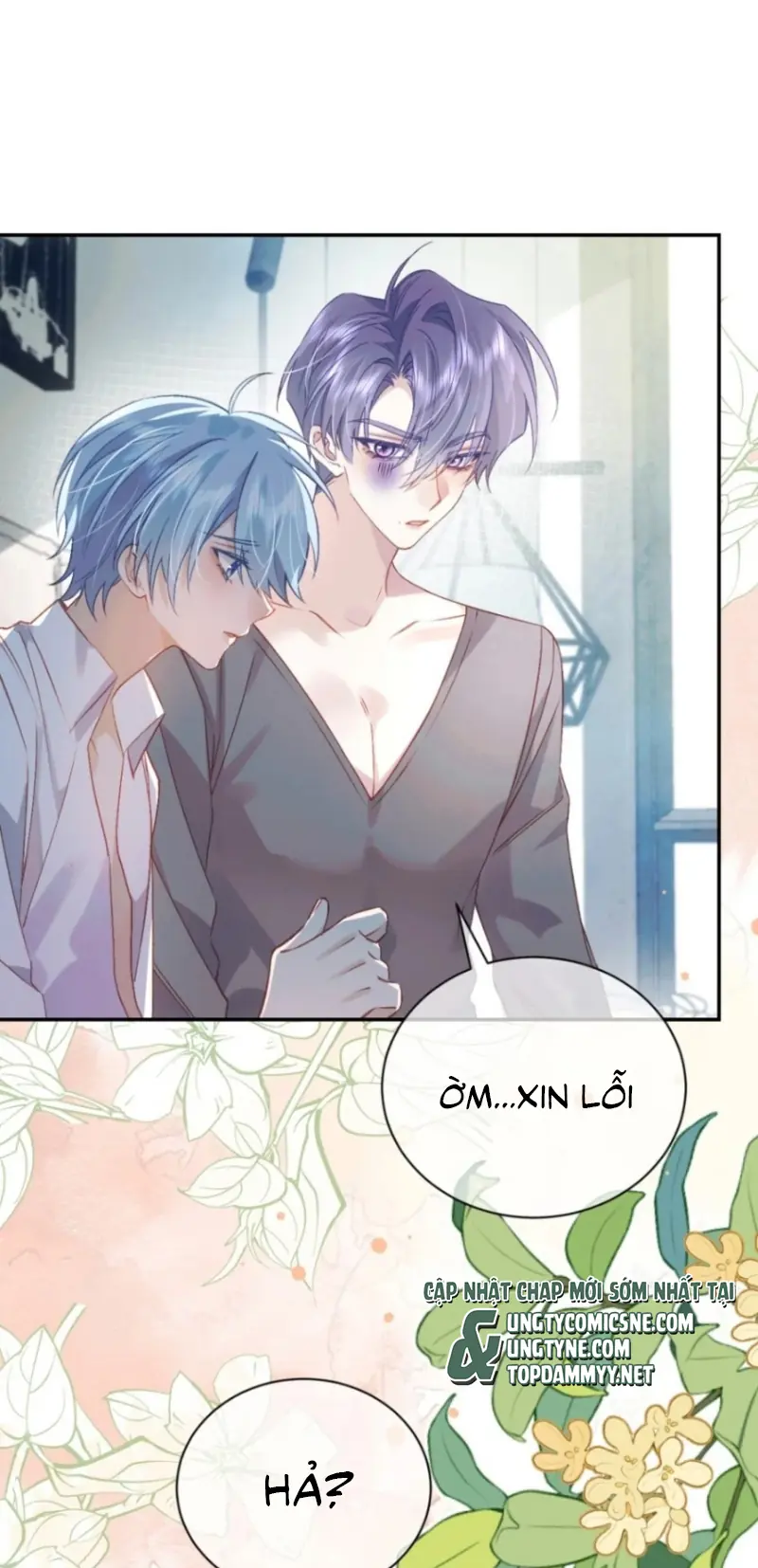 Vì Sao Của Tương Lai Đang Đợi Bạn Chapter 17 - Trang 14