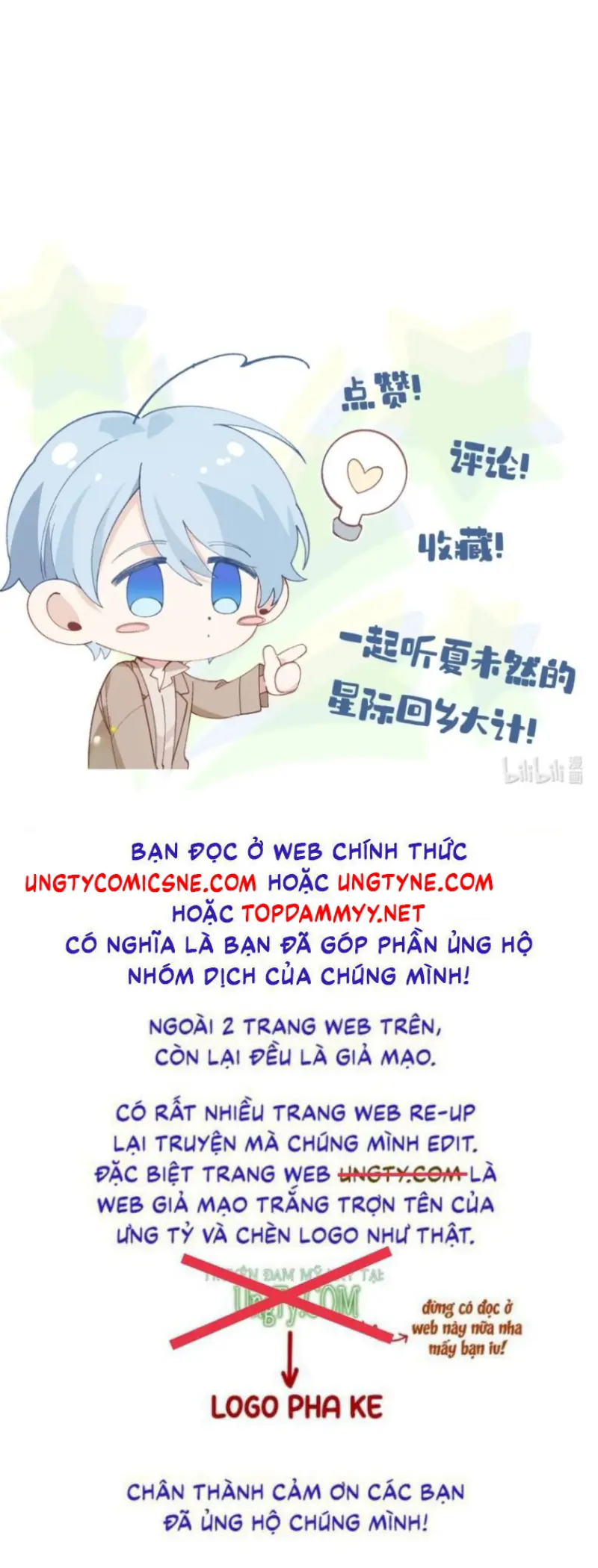 Vì Sao Của Tương Lai Đang Đợi Bạn Chapter 17 - Trang 48