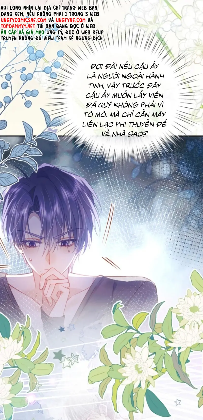 Vì Sao Của Tương Lai Đang Đợi Bạn Chapter 17 - Trang 6
