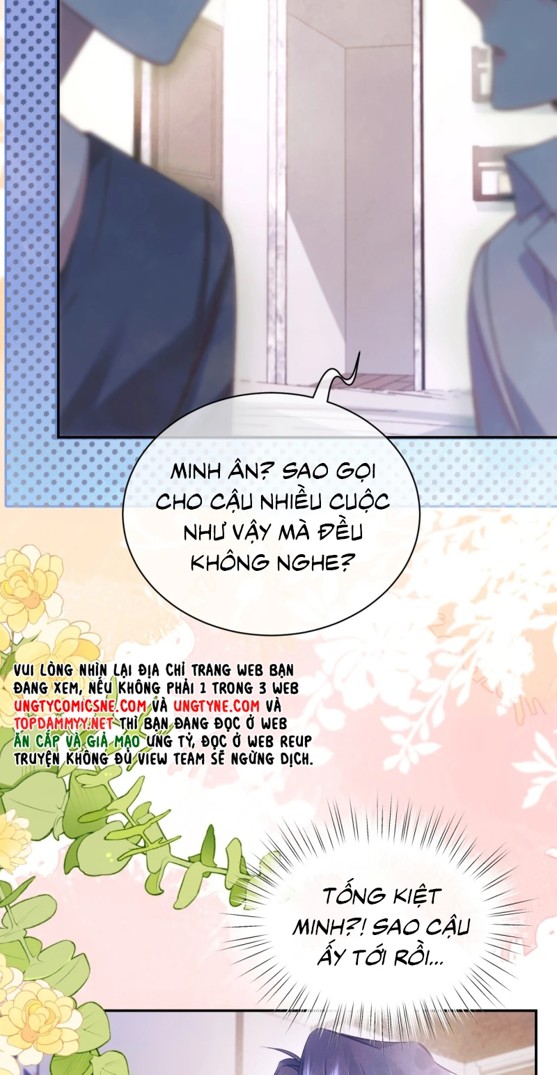 Vì Sao Của Tương Lai Đang Đợi Bạn Chapter 18 - Trang 15