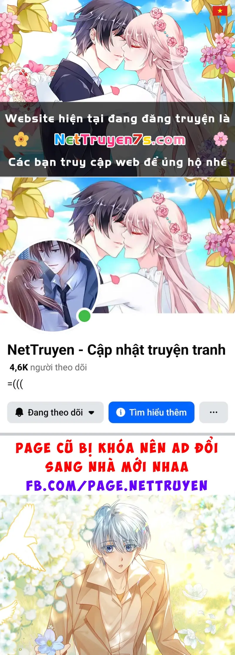 Vì Sao Của Tương Lai Đang Đợi Bạn Chapter 18 - Trang 2