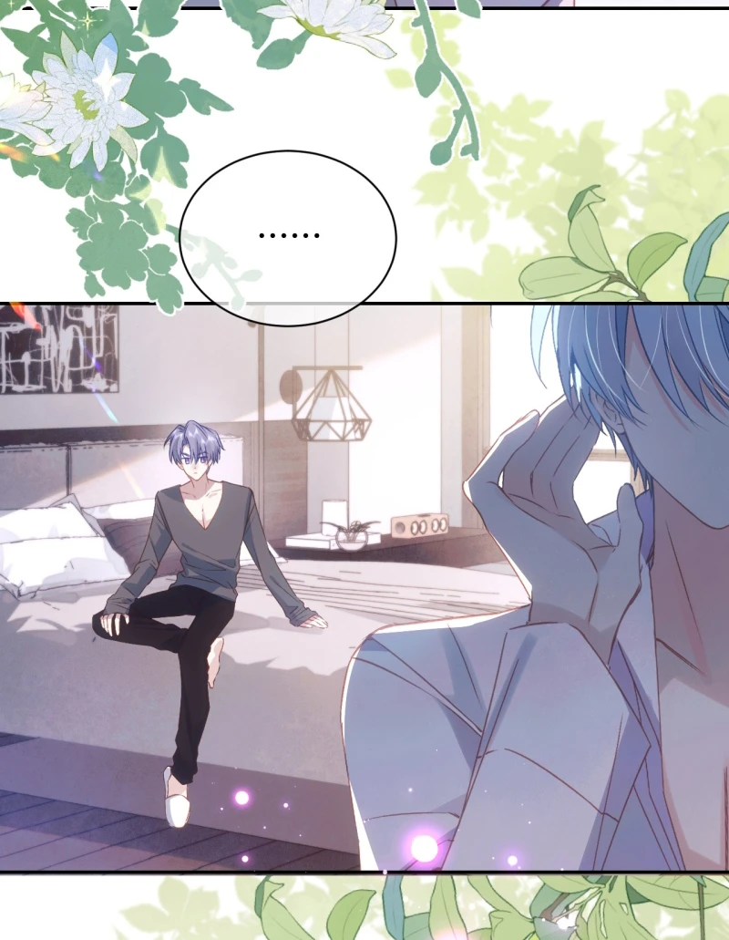 Vì Sao Của Tương Lai Đang Đợi Bạn Chapter 18 - Trang 20