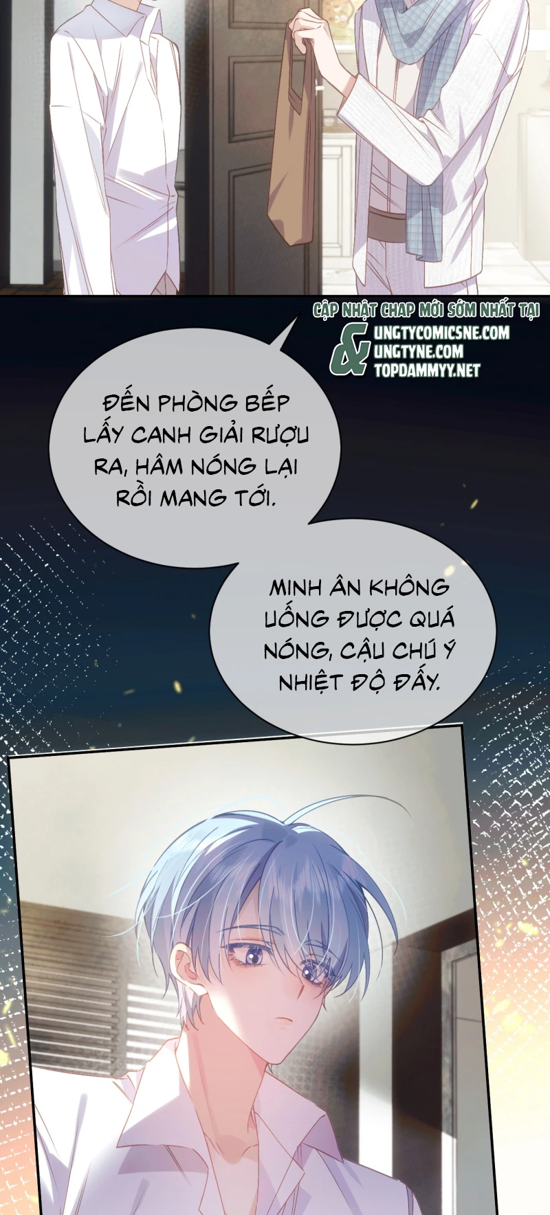 Vì Sao Của Tương Lai Đang Đợi Bạn Chapter 18 - Trang 24