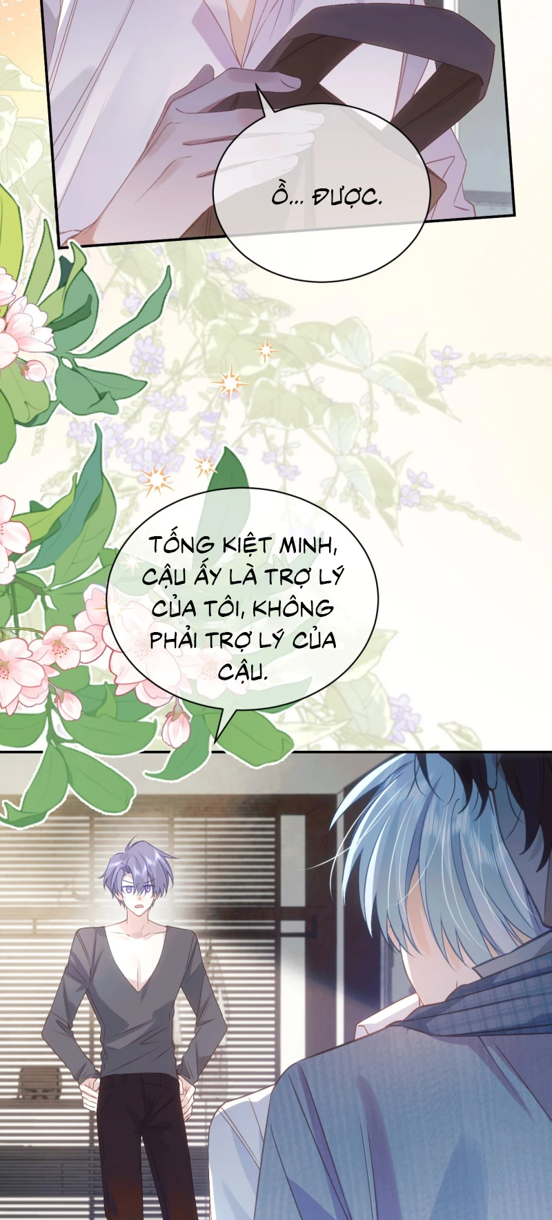 Vì Sao Của Tương Lai Đang Đợi Bạn Chapter 18 - Trang 25