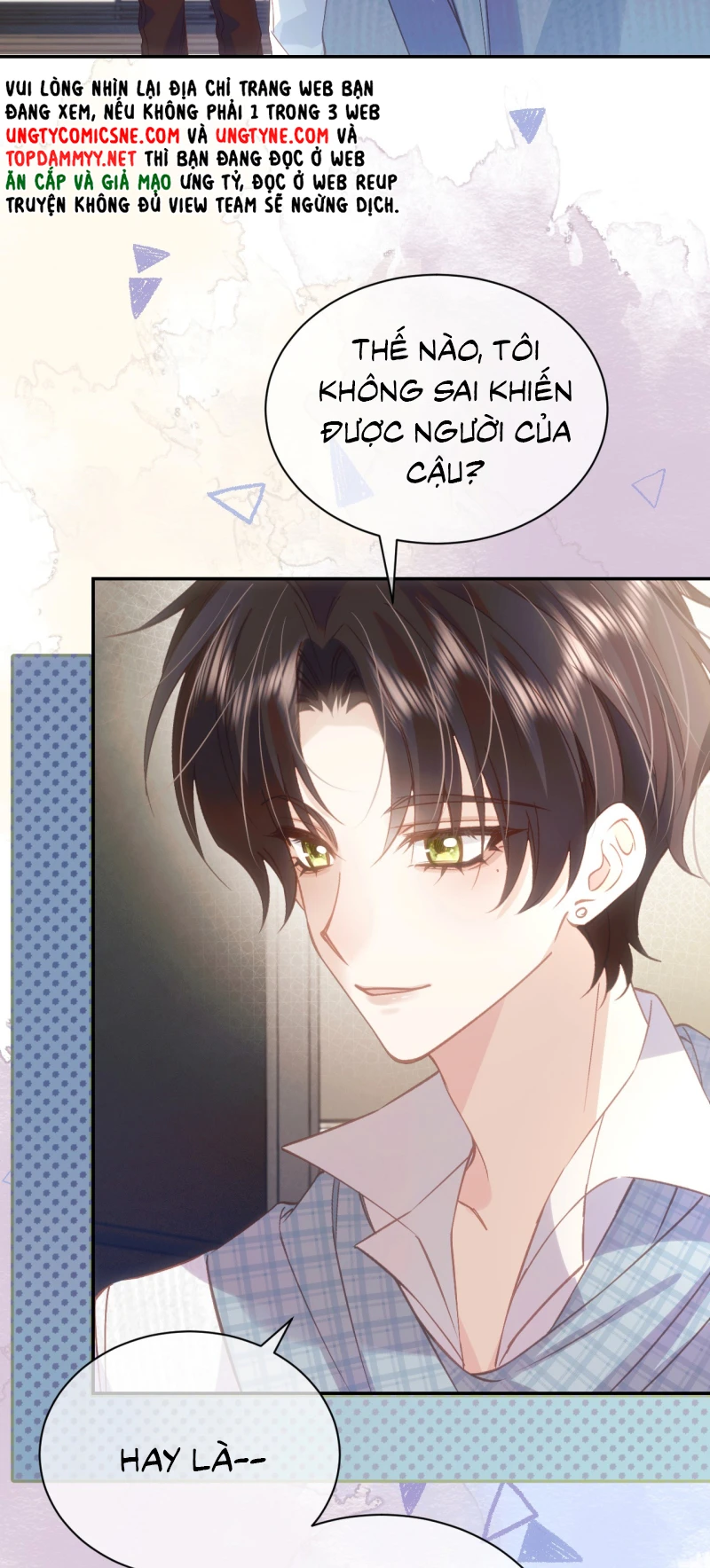 Vì Sao Của Tương Lai Đang Đợi Bạn Chapter 18 - Trang 26
