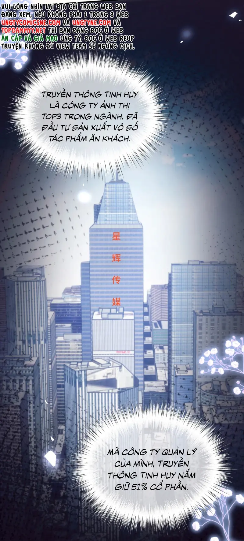 Vì Sao Của Tương Lai Đang Đợi Bạn Chapter 18 - Trang 33