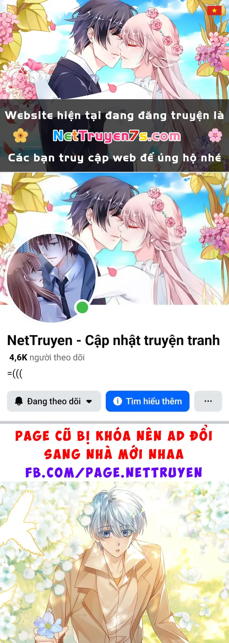Vì Sao Của Tương Lai Đang Đợi Bạn Chapter 19 - Trang 2