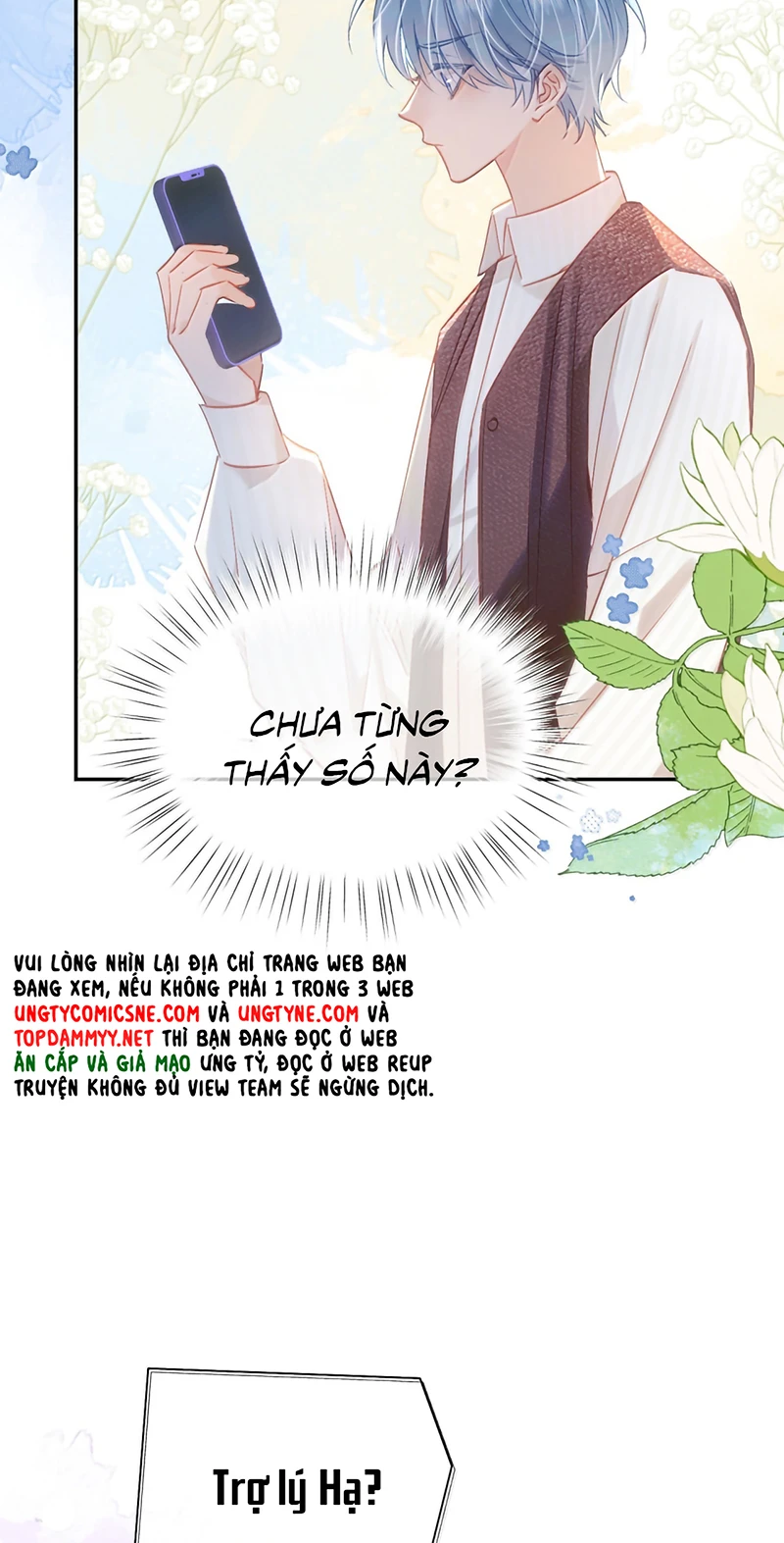 Vì Sao Của Tương Lai Đang Đợi Bạn Chapter 19 - Trang 25