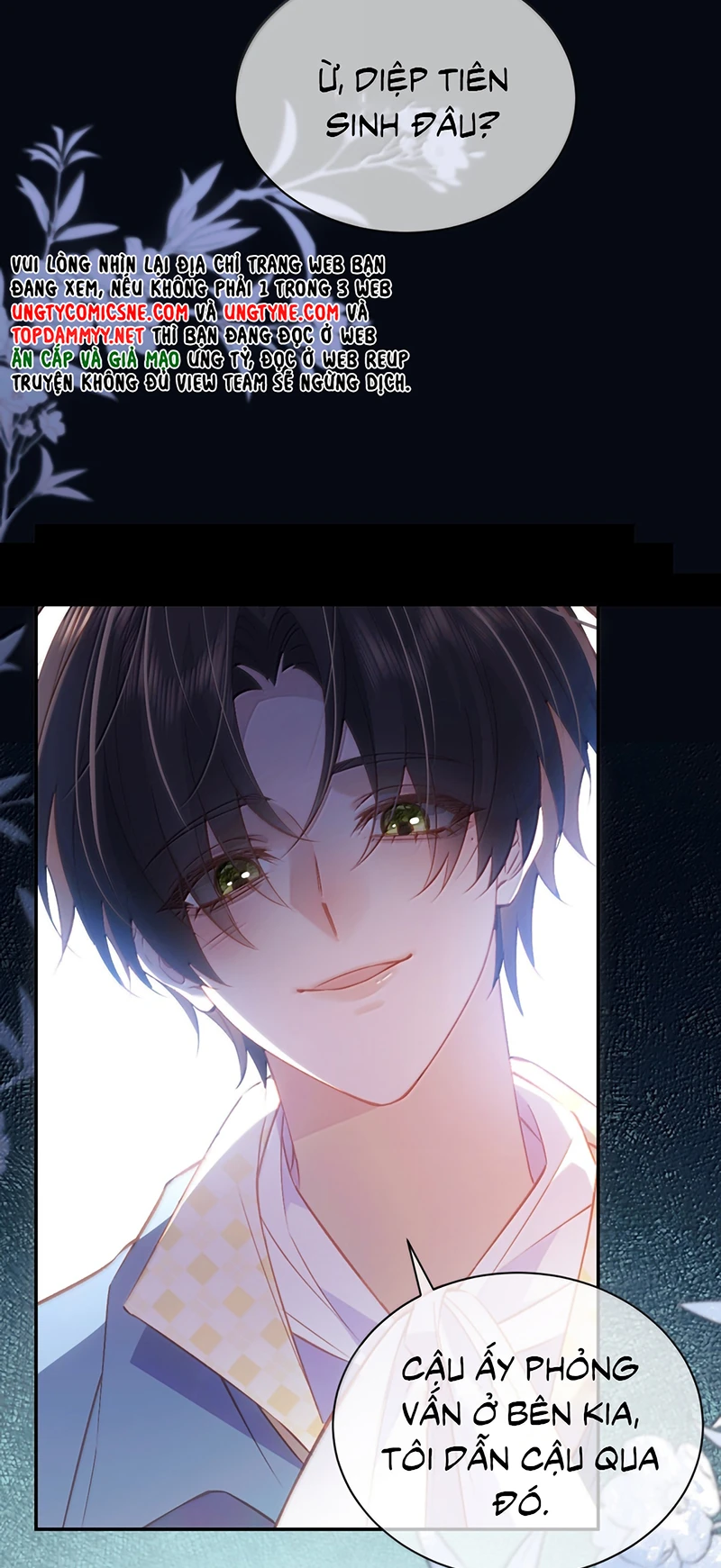 Vì Sao Của Tương Lai Đang Đợi Bạn Chapter 19 - Trang 33