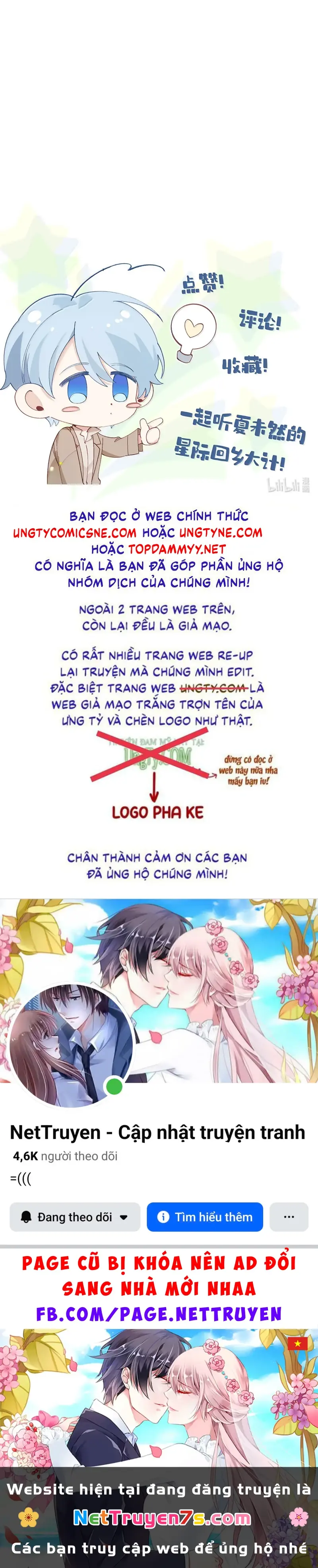 Vì Sao Của Tương Lai Đang Đợi Bạn Chapter 19 - Trang 44