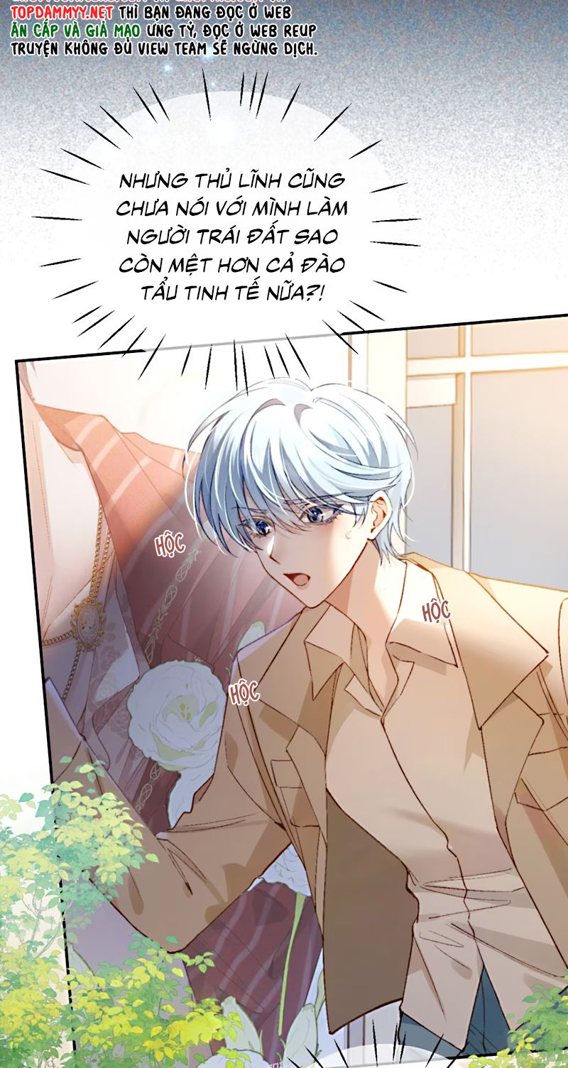 Vì Sao Của Tương Lai Đang Đợi Bạn Chapter 2 - Trang 31