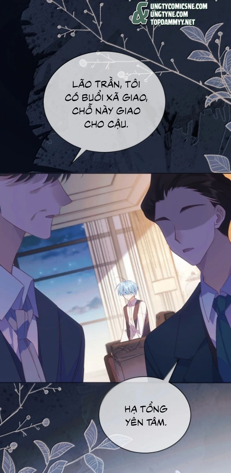 Vì Sao Của Tương Lai Đang Đợi Bạn Chapter 20 - Trang 32