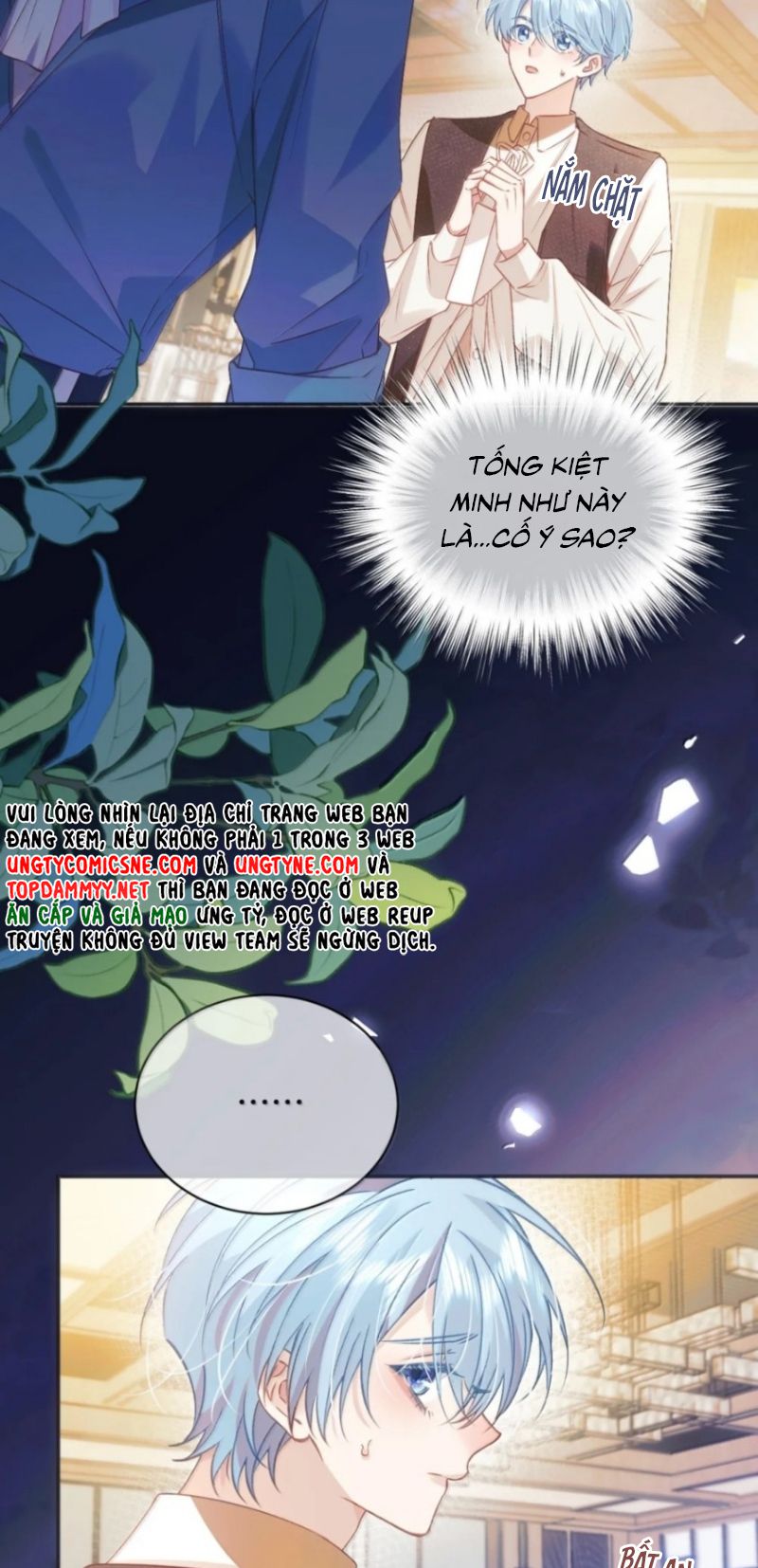 Vì Sao Của Tương Lai Đang Đợi Bạn Chapter 20 - Trang 9