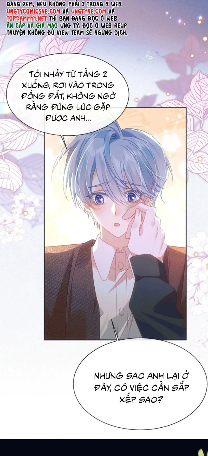 Vì Sao Của Tương Lai Đang Đợi Bạn Chapter 21 - Trang 17