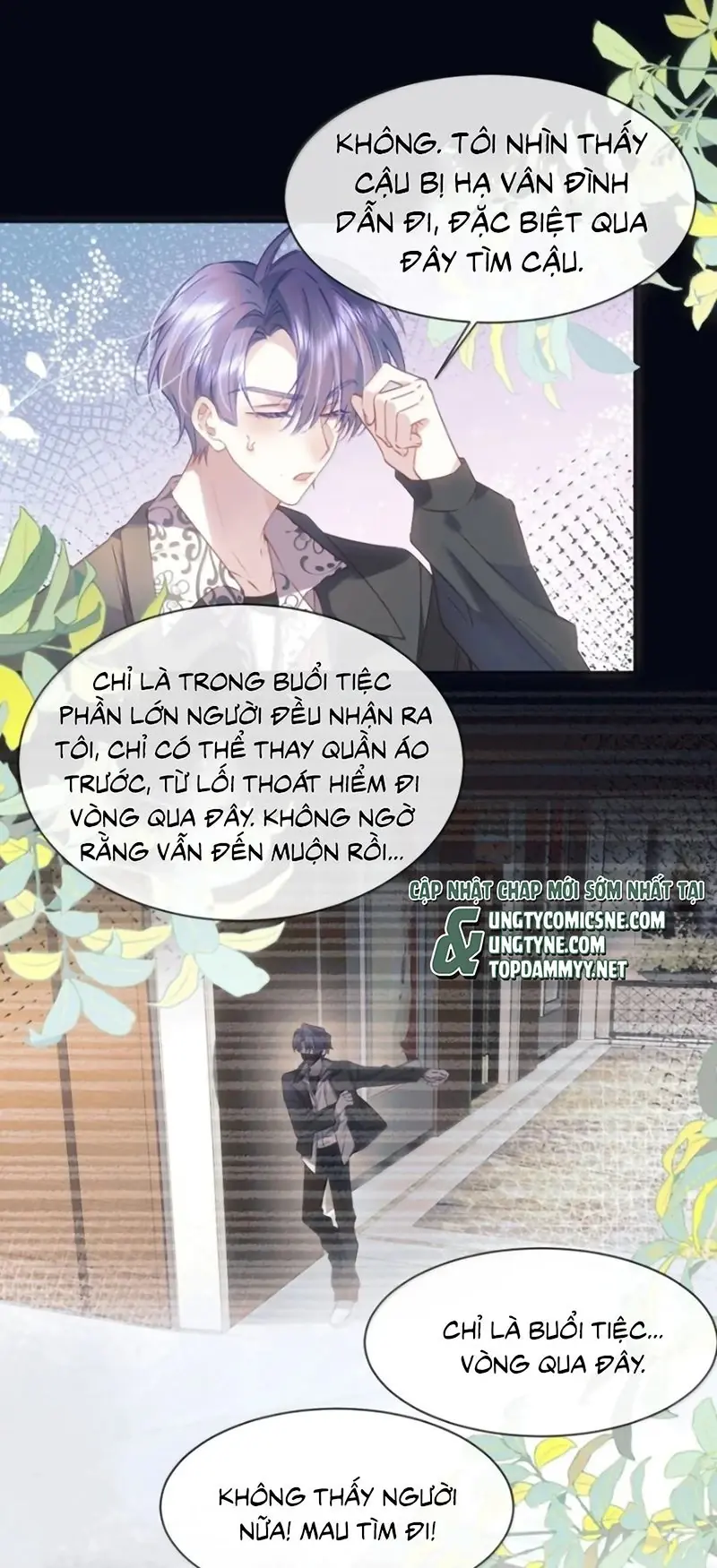 Vì Sao Của Tương Lai Đang Đợi Bạn Chapter 21 - Trang 18