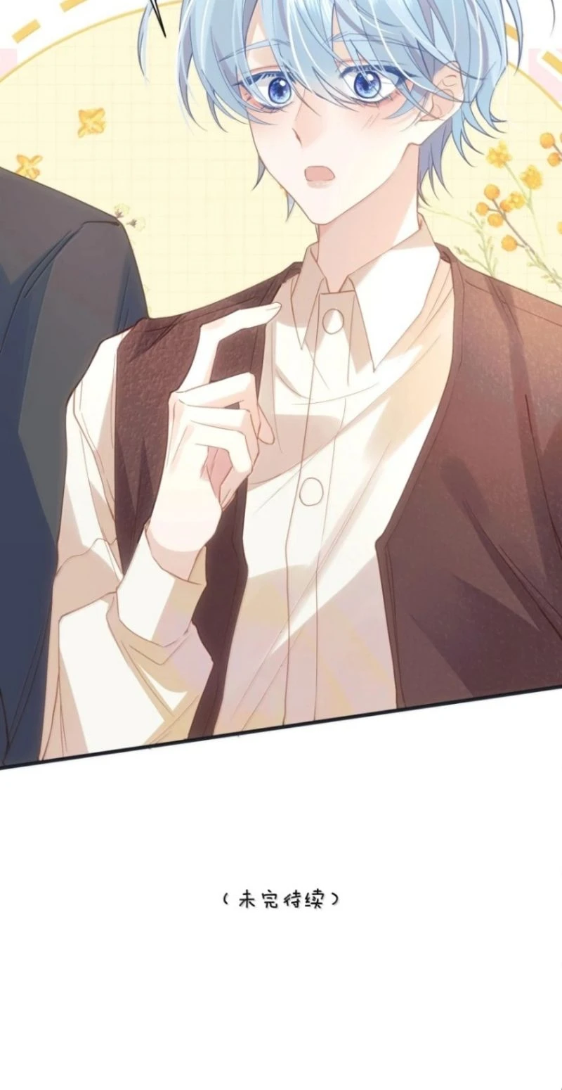 Vì Sao Của Tương Lai Đang Đợi Bạn Chapter 21 - Trang 35