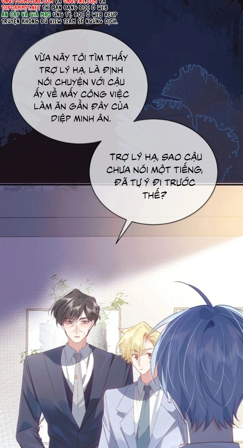 Vì Sao Của Tương Lai Đang Đợi Bạn Chapter 22 - Trang 13
