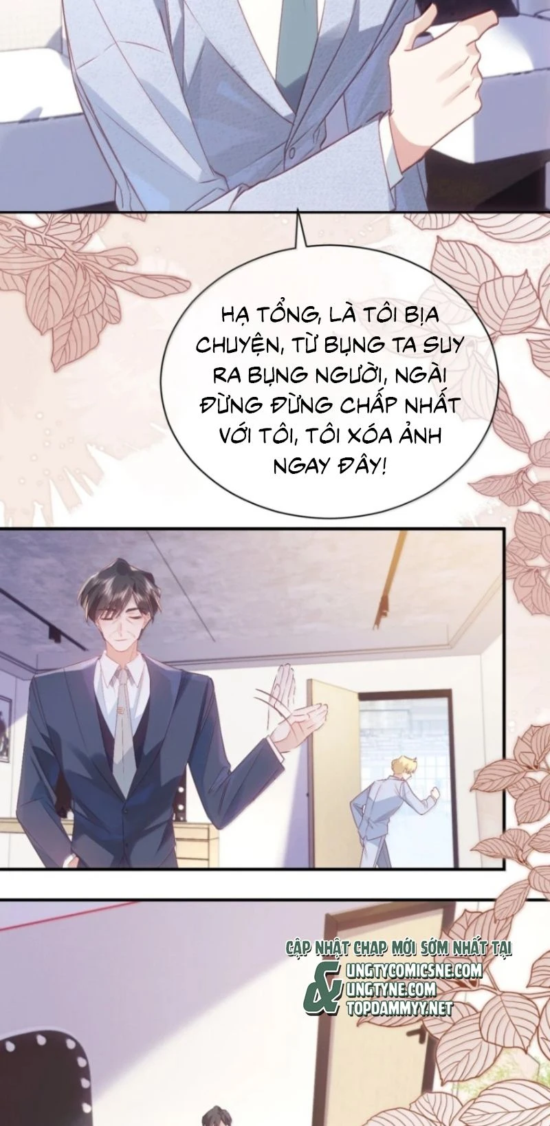 Vì Sao Của Tương Lai Đang Đợi Bạn Chapter 22 - Trang 18