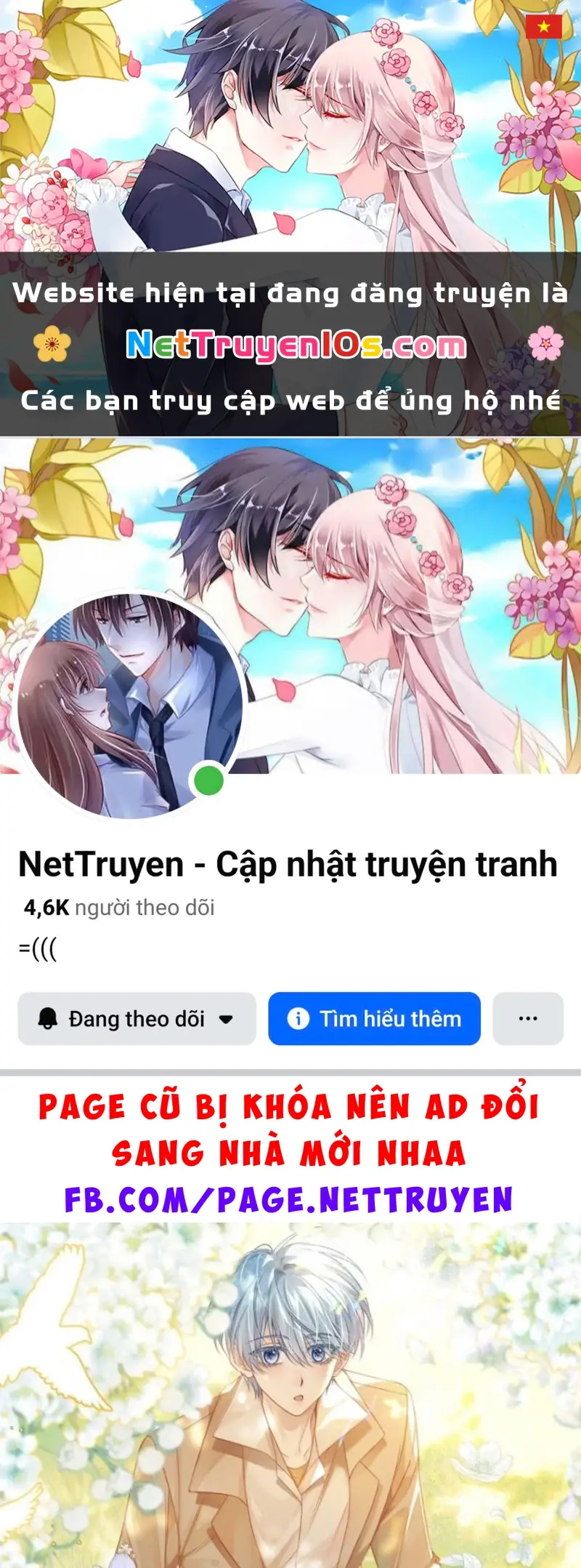 Vì Sao Của Tương Lai Đang Đợi Bạn Chapter 22 - Trang 2