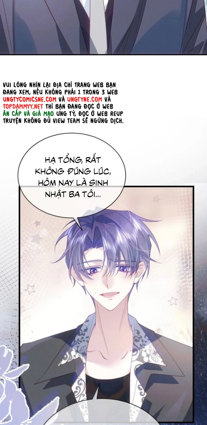 Vì Sao Của Tương Lai Đang Đợi Bạn Chapter 22 - Trang 20