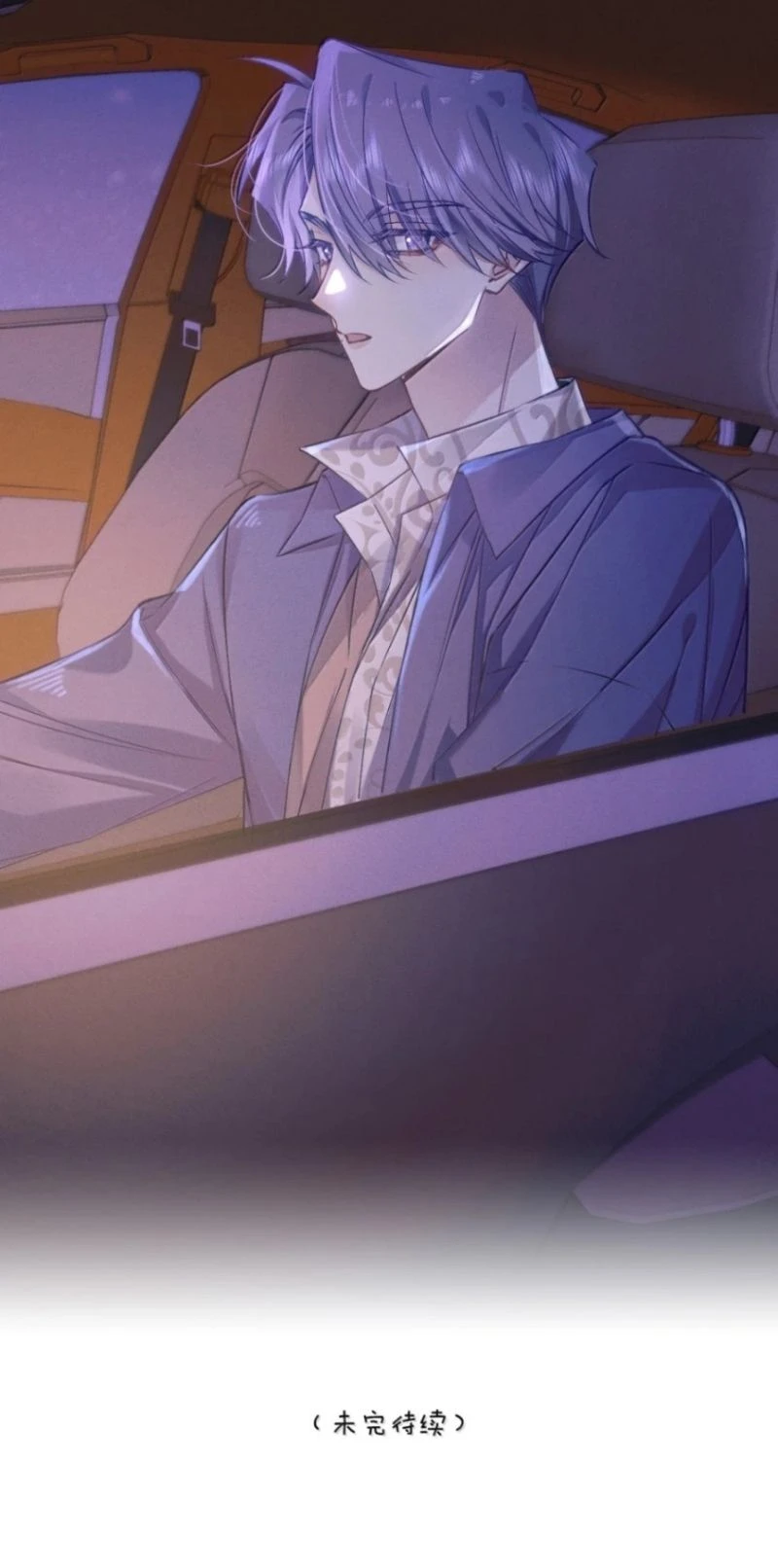 Vì Sao Của Tương Lai Đang Đợi Bạn Chapter 22 - Trang 35