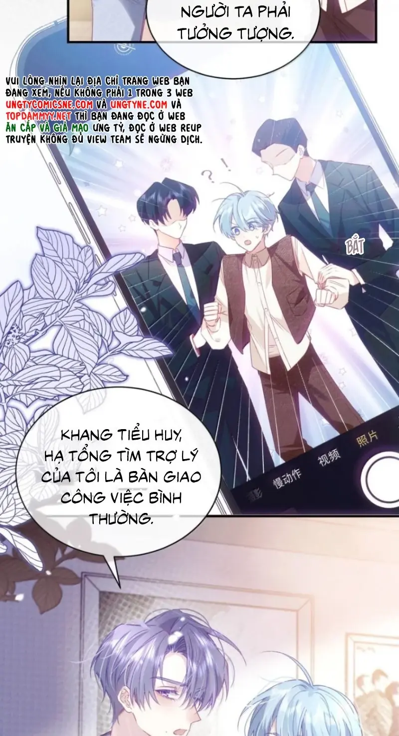 Vì Sao Của Tương Lai Đang Đợi Bạn Chapter 22 - Trang 6