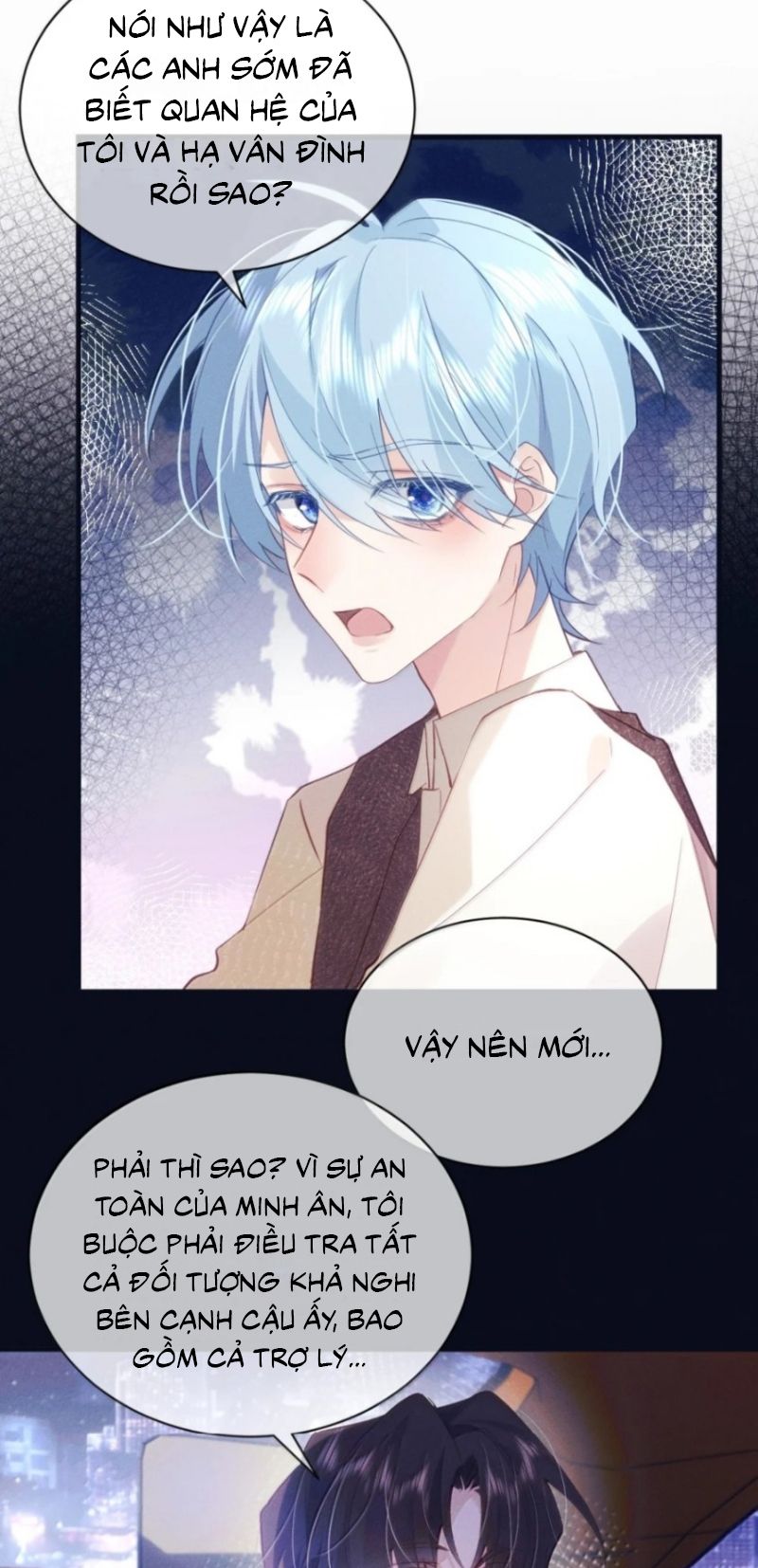 Vì Sao Của Tương Lai Đang Đợi Bạn Chapter 23 - Trang 12