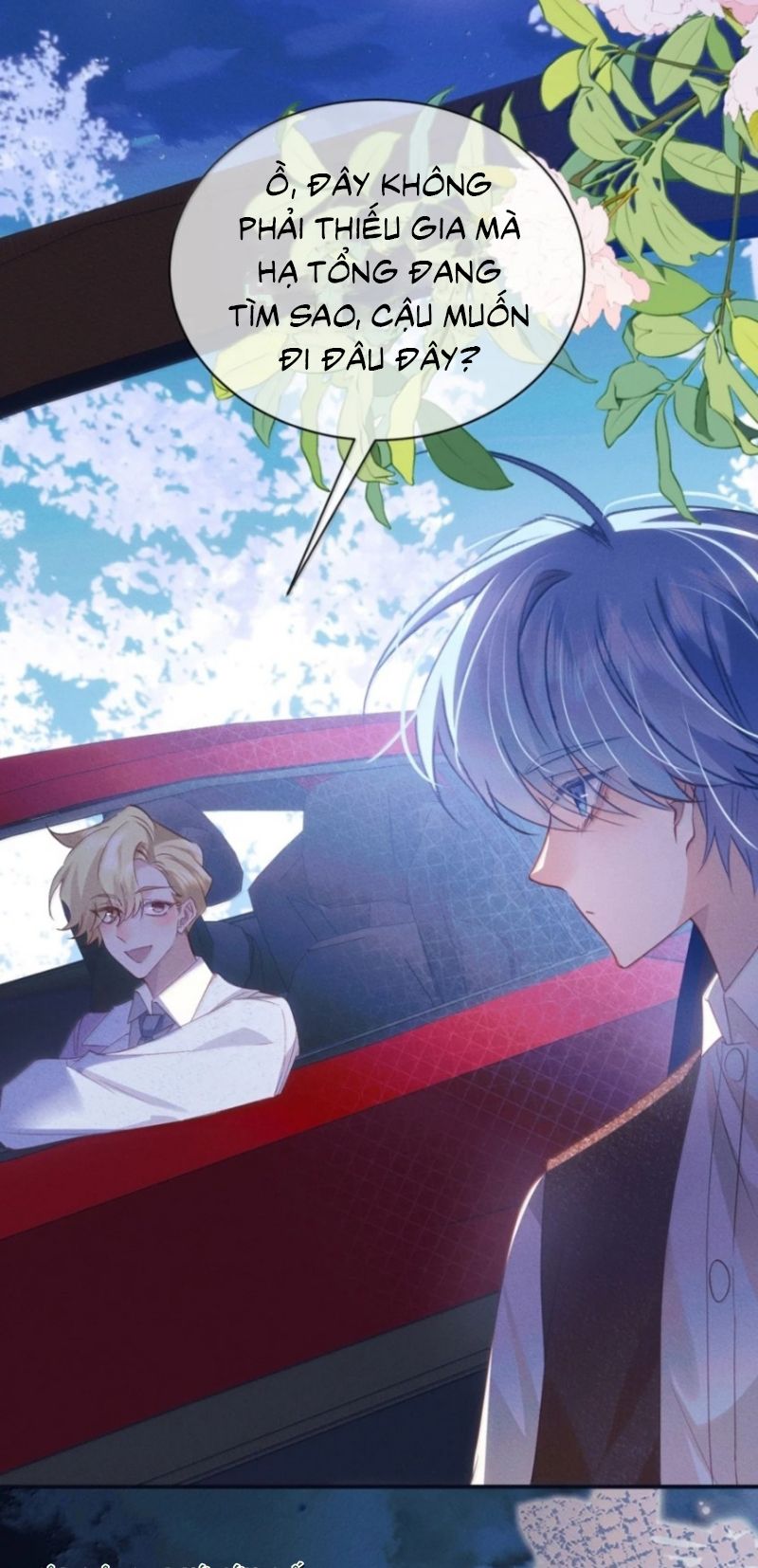 Vì Sao Của Tương Lai Đang Đợi Bạn Chapter 23 - Trang 14