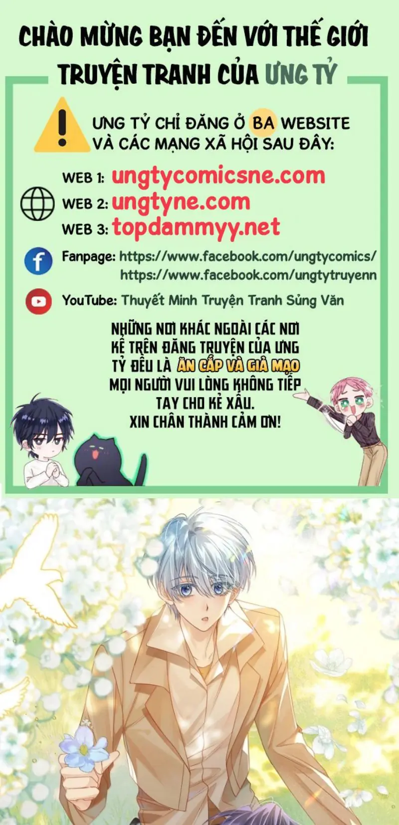 Vì Sao Của Tương Lai Đang Đợi Bạn Chapter 23 - Trang 2