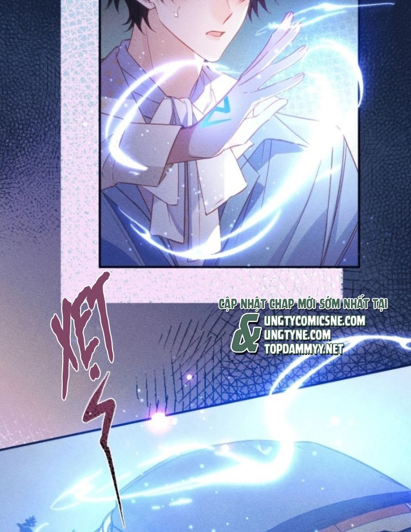 Vì Sao Của Tương Lai Đang Đợi Bạn Chapter 23 - Trang 25