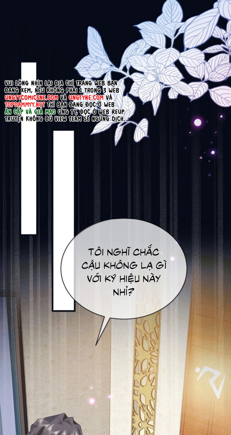 Vì Sao Của Tương Lai Đang Đợi Bạn Chapter 23 - Trang 32