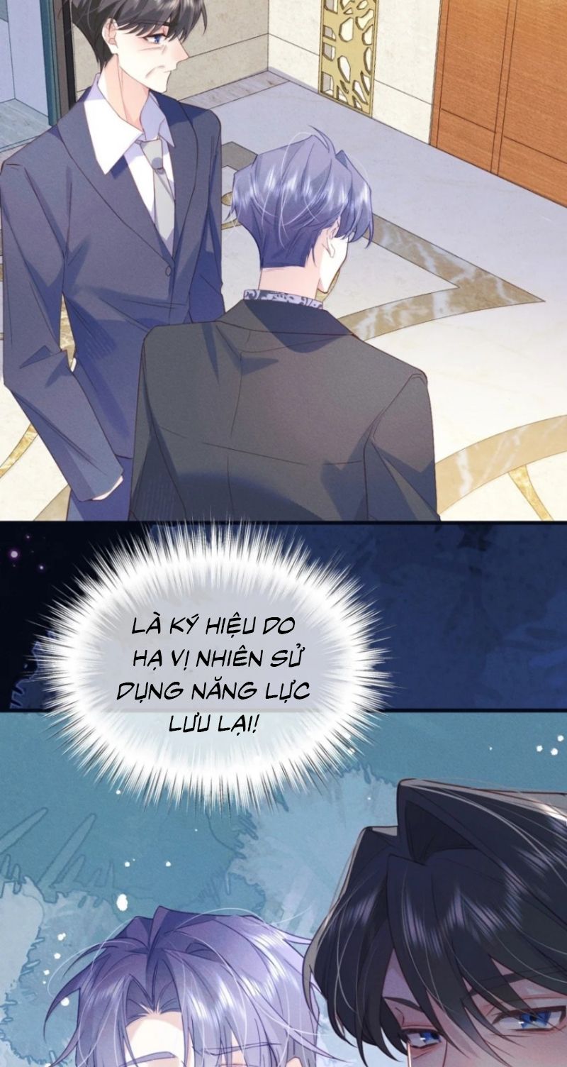 Vì Sao Của Tương Lai Đang Đợi Bạn Chapter 23 - Trang 33