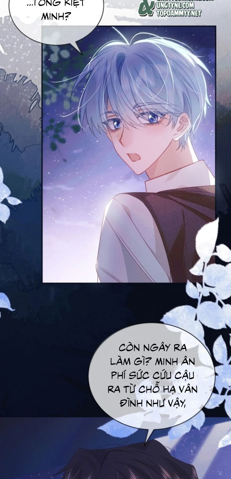 Vì Sao Của Tương Lai Đang Đợi Bạn Chapter 23 - Trang 4