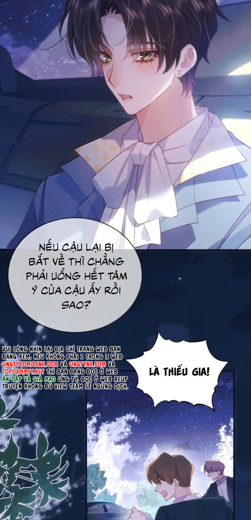 Vì Sao Của Tương Lai Đang Đợi Bạn Chapter 23 - Trang 5