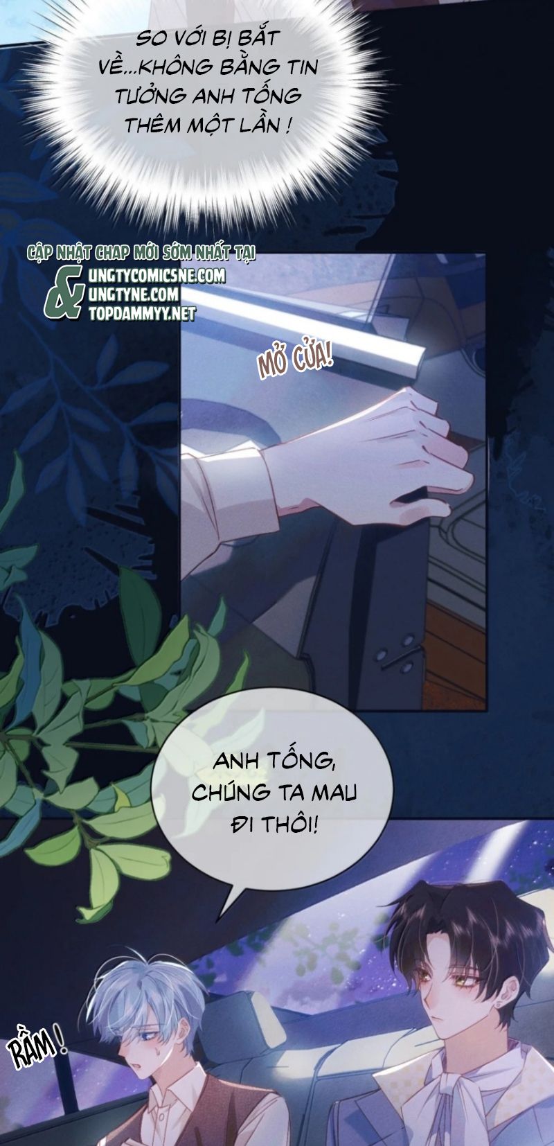 Vì Sao Của Tương Lai Đang Đợi Bạn Chapter 23 - Trang 7