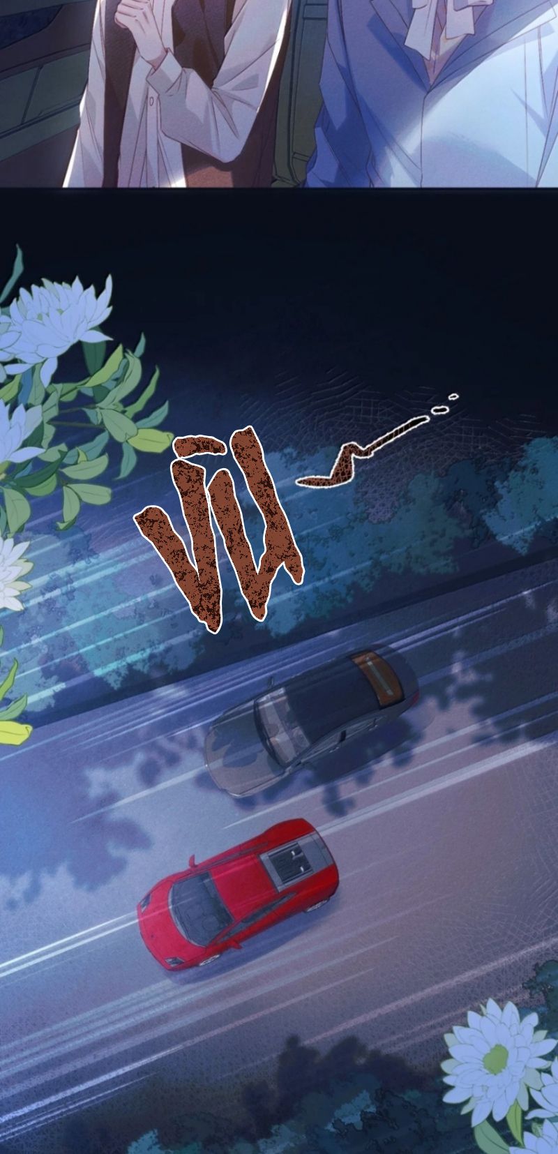 Vì Sao Của Tương Lai Đang Đợi Bạn Chapter 23 - Trang 8