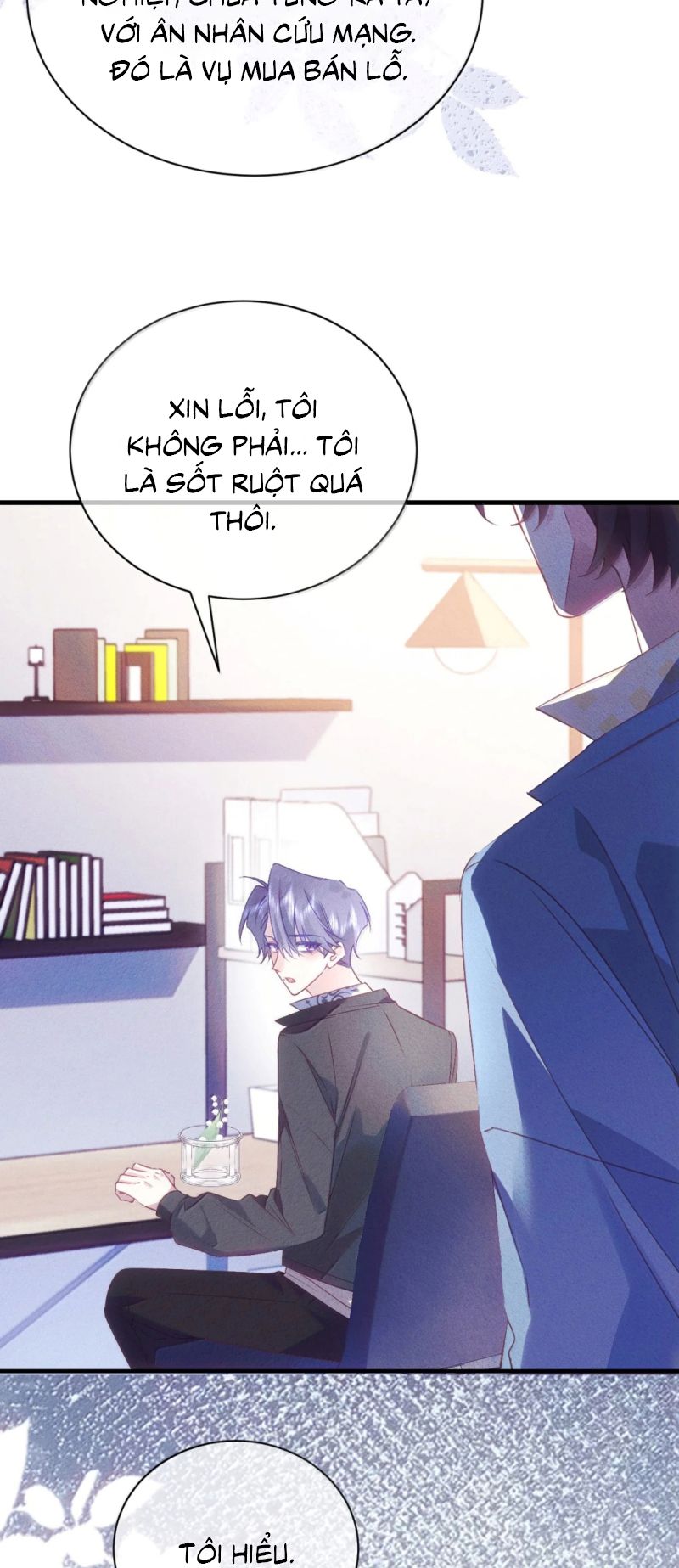 Vì Sao Của Tương Lai Đang Đợi Bạn Chapter 24 - Trang 11