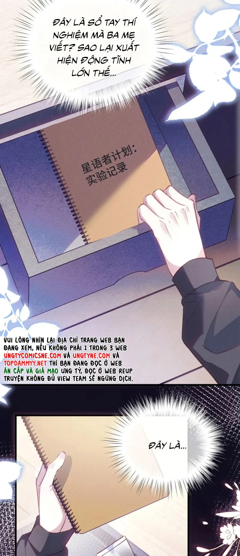 Vì Sao Của Tương Lai Đang Đợi Bạn Chapter 24 - Trang 15