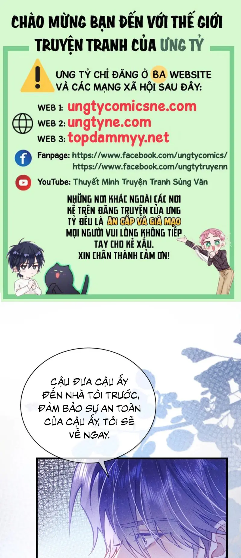 Vì Sao Của Tương Lai Đang Đợi Bạn Chapter 24 - Trang 2