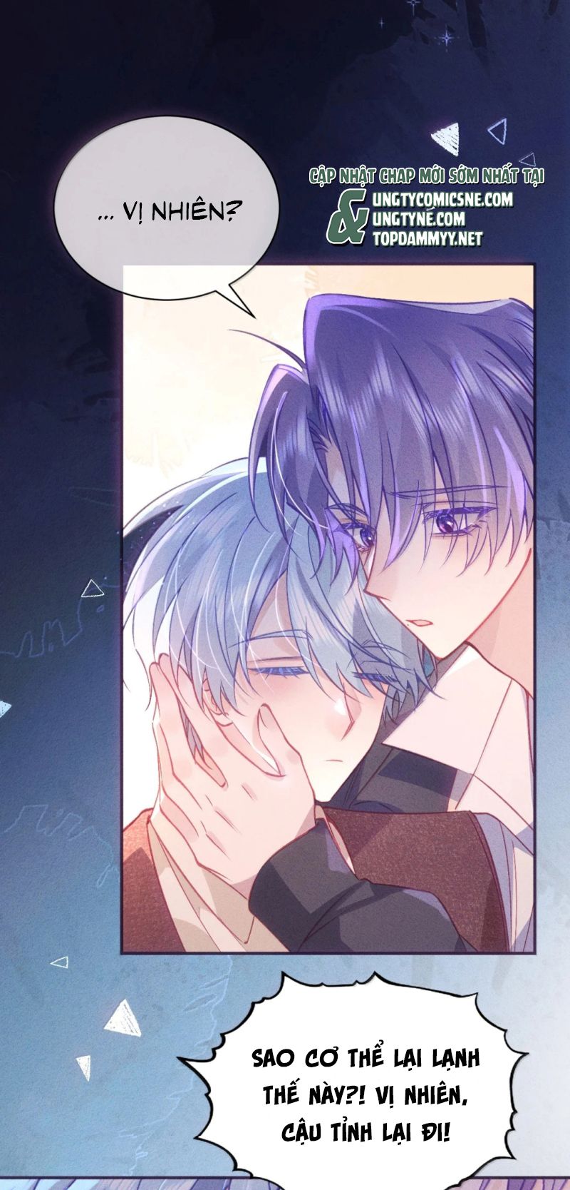 Vì Sao Của Tương Lai Đang Đợi Bạn Chapter 24 - Trang 20