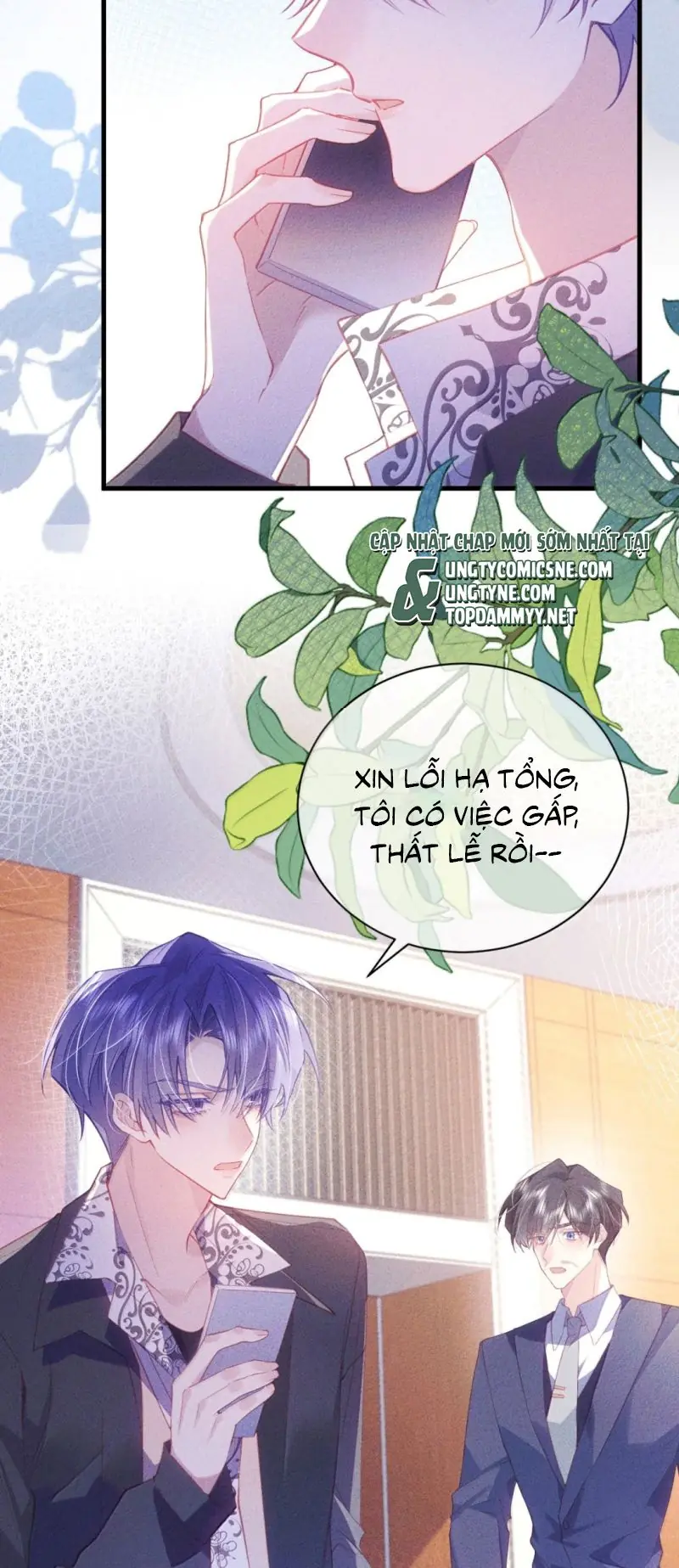 Vì Sao Của Tương Lai Đang Đợi Bạn Chapter 24 - Trang 3