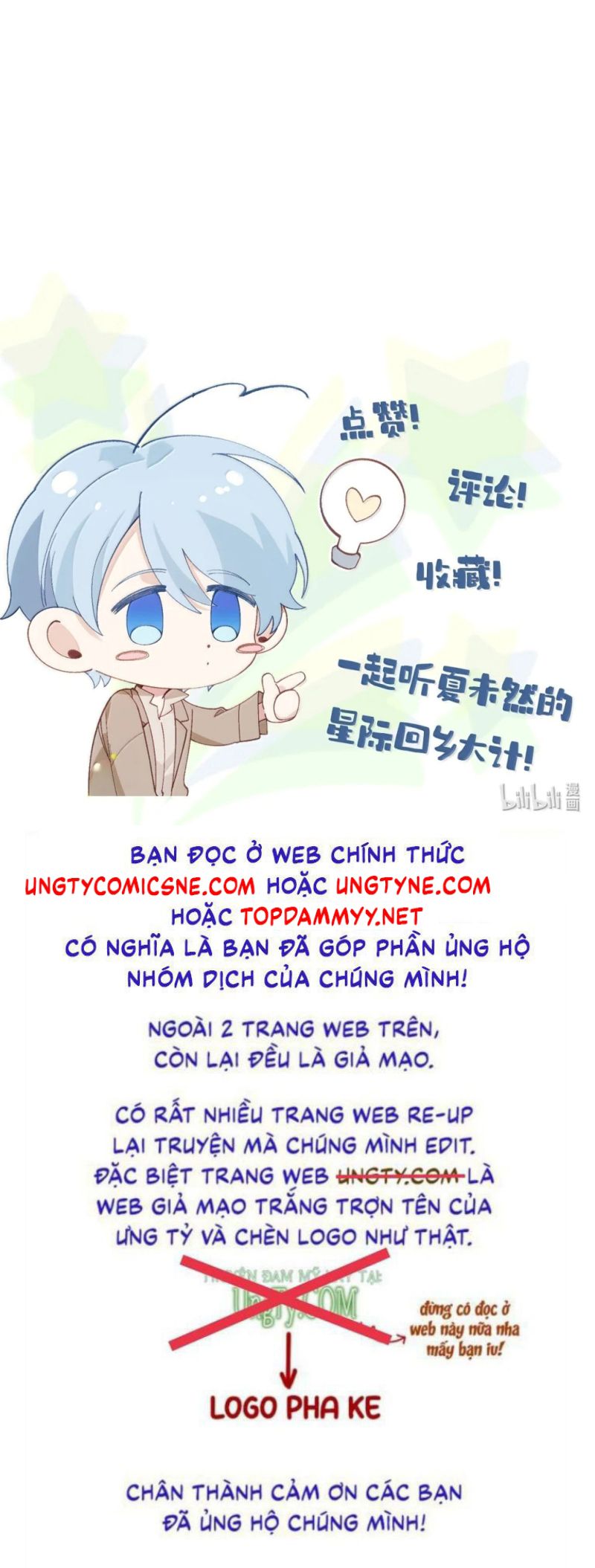 Vì Sao Của Tương Lai Đang Đợi Bạn Chapter 24 - Trang 31
