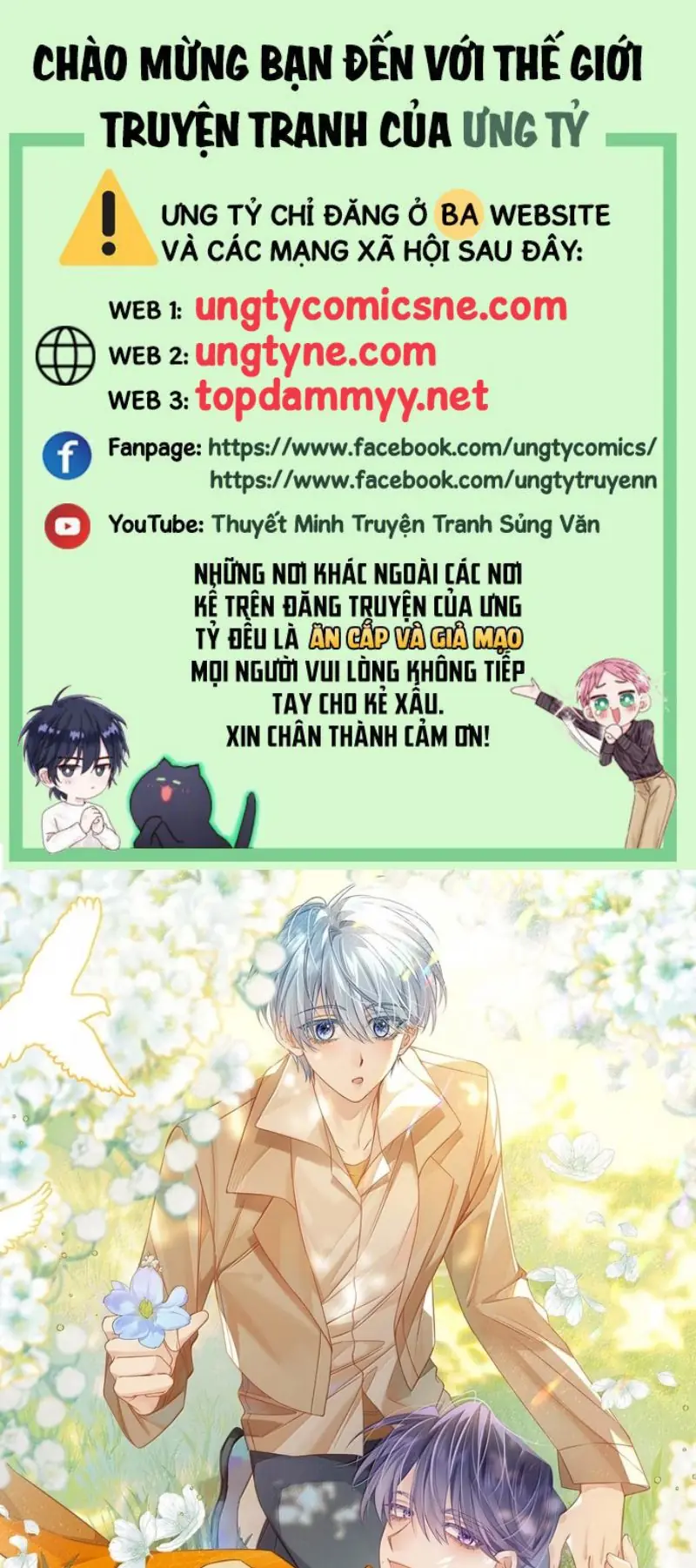 Vì Sao Của Tương Lai Đang Đợi Bạn Chapter 25 - Trang 2
