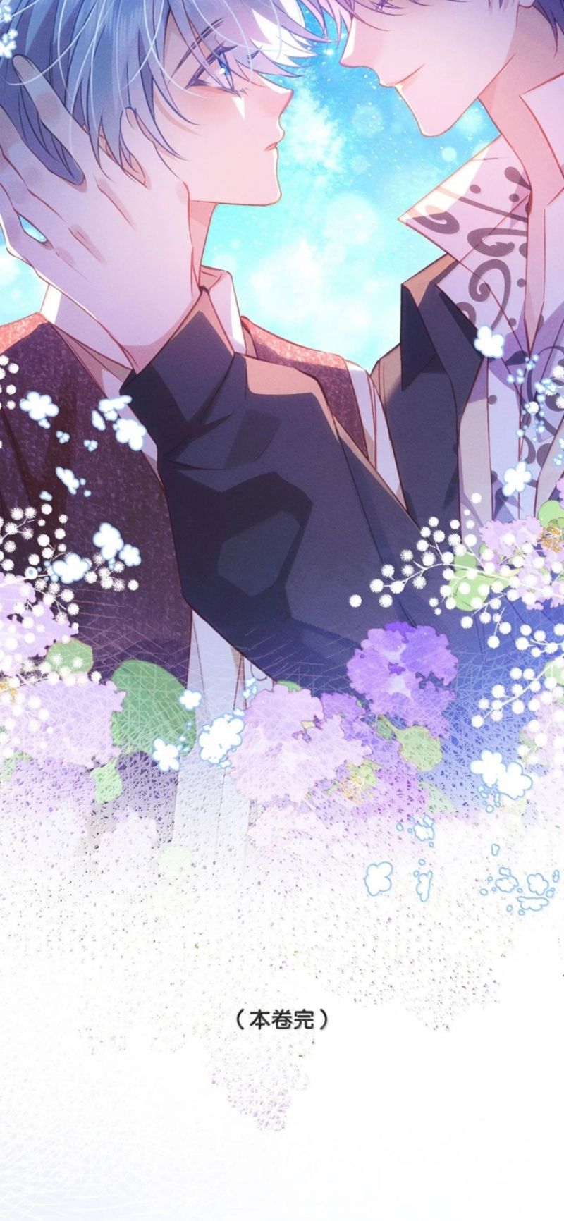 Vì Sao Của Tương Lai Đang Đợi Bạn Chapter 25 - Trang 37