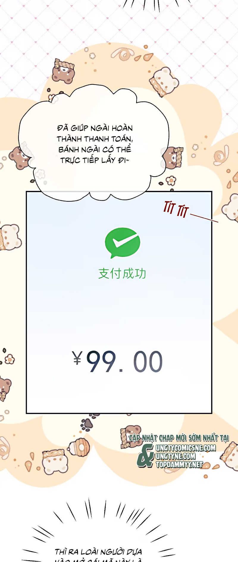 Vì Sao Của Tương Lai Đang Đợi Bạn Chapter 3 - Trang 25