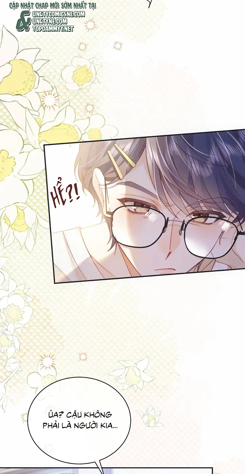 Vì Sao Của Tương Lai Đang Đợi Bạn Chapter 4 - Trang 32