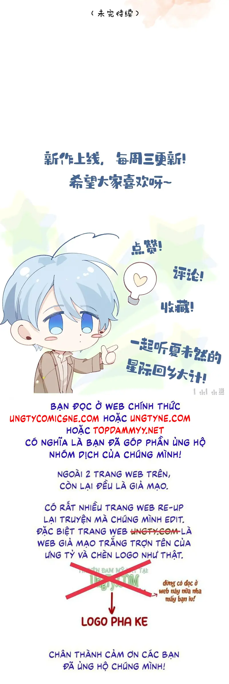 Vì Sao Của Tương Lai Đang Đợi Bạn Chapter 4 - Trang 39